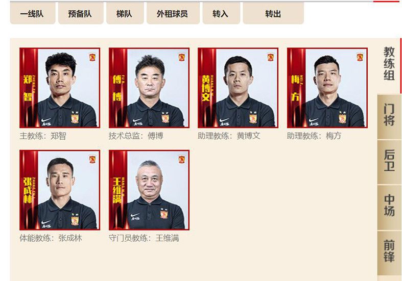 孔家三少爷听完这话，不由得撇了撇嘴：什么狗屁叶大师，懂点风水，会点中医，就敢自称大师？这种水货放在燕京，早就不知道被人搞死多少次了。